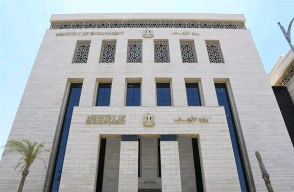 وزارة الأوقاف تطلق حملة "صحح مفاهيمك" لتصحيح السلوكيات