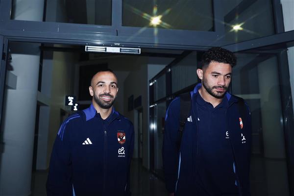 وصول بعثة الأهلي إلى نواكشوط استعدادًا لمواجهة الهلال السوداني