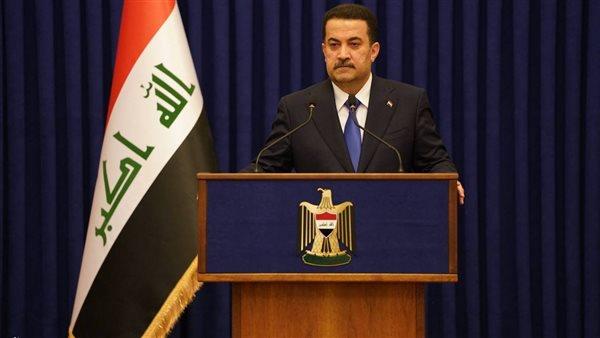 رئيس وزراء العراق يوجه بـ4 إجراءات بعد زيادة التعريفة الجمركية الأمريكية