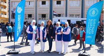   بنك قناة السويس يعزز شراكته مع "الرعاية الصحية" لإطلاق قوافل طبية لفحص 5000 طالب 