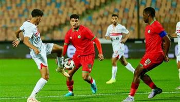   كأس عاصمة مصر .. الزمالك يتعادل سلبيا مع مودرن سبورت