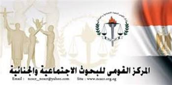   ورشة عمل بالقومي للبحوث .. تحديات الأسرة المصرية تحت المجهر