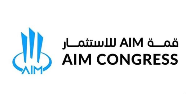 انطلاق فعاليات قمة "AIM" للاستثمار في أبوظبي بمشاركة دولية واسعة