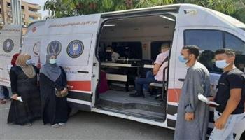   الداخلية تيسر إجراءاتها على المواطنين الراغبين في الحصول على الخدمات الشرطية