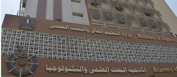 تعاون مصري أوروبي جديد في مجال علوم التراث لتعزيز البحث والتدريب