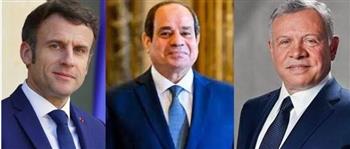   قمة مصرية أردنية فرنسية لبحث الأوضاع الإقليمية بما فيها غزة والضفة الغربية