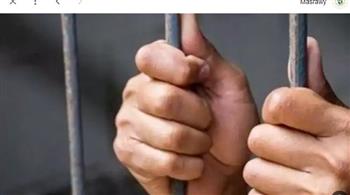   حبس عاطل 5 سنوات لقيامه بإحداث عاهة مستديمة لعامل بدار السلام