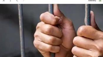 حبس عاطل 5 سنوات لقيامه بإحداث عاهة مستديمة لعامل بدار السلام