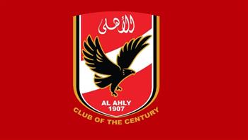   الأهلي يطلب الاطلاع على مشروع تعديل قانون الرياضة وتقديم مقترحاته