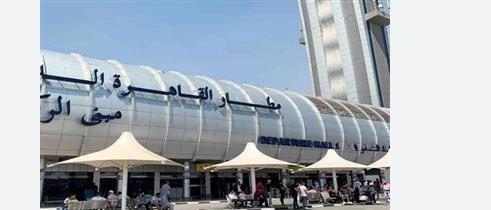 ميناء القاهرة الجوي يختتم موسم عمرة رمضان بنجاح