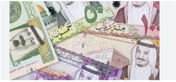   تعرف على سعر الريال السعودي مقابل الجنيه في البنوك اليوم الإثنين