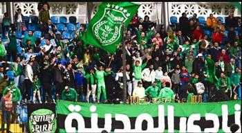   رحلة لجماهير الإسكندرية لمساندة  الاتحاد  أمام الإسماعيلي باستاد هيئة قناة السويس 