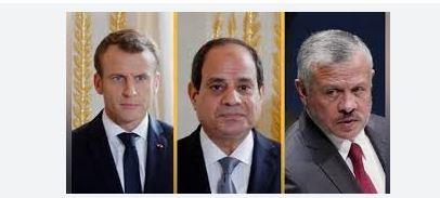 بيان مشترك مصري أردني فرنسي في ختام القمة الثلاثية في القاهرة