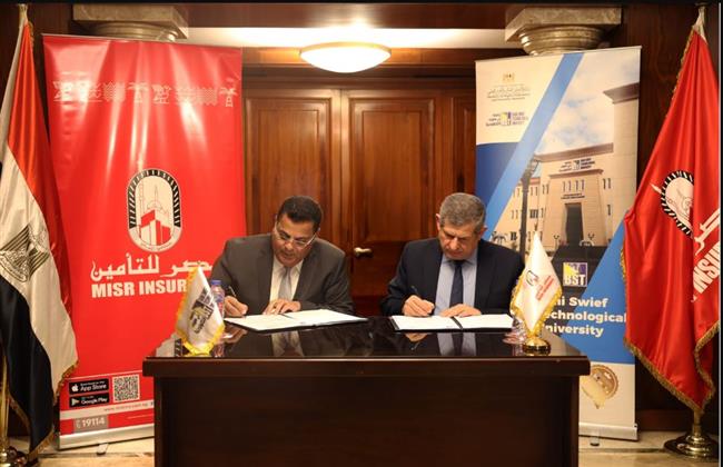 طلاب مدرسة مصر للتأمين يحققون خطوة جديدة نحو المستقبل 