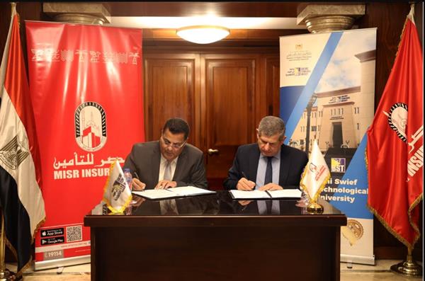 طلاب مدرسة مصر للتأمين يحققون خطوة جديدة نحو المستقبل
