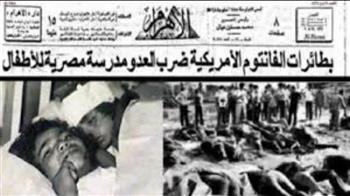   عندما أسال الاحتلال الدم على الكتب المدرسية.. 55 عاما على قتل ملائكة «بحر البقر»