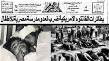 عندما أسال الاحتلال الدم على الكتب المدرسية.. 55 عاما على قتل ملائكة «بحر البقر»