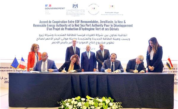 اتفاقية مصرية فرنسية لبناء محطة لإنتاج الهيدروجين الأخضر في رأس شقير