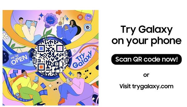 تطبيق Try Galaxy من سامسونج يتيح استكشاف أجهزة Galaxy S25 وواجهة One UI 7 باللغة العربية