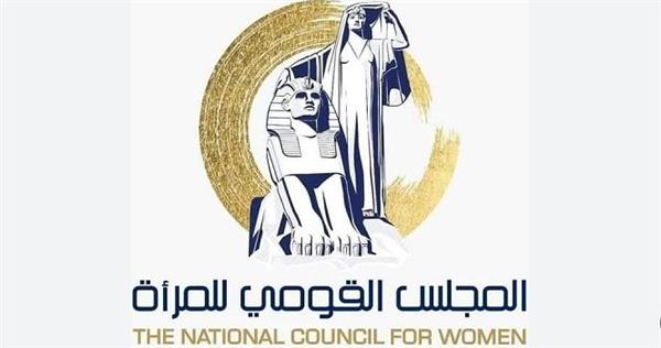 حملة إعلامية لمكافحة العنف الإلكتروني ضد اللاعبات فى مختلف الألعاب الرياضية