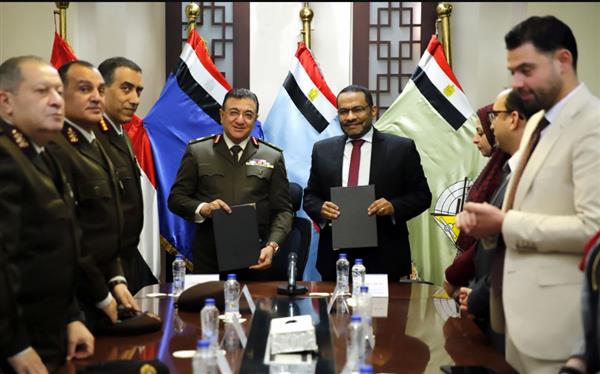 إدارة الخدمات الطبية توقع بروتوكول تعاون مع وزارة الصحة والسكان