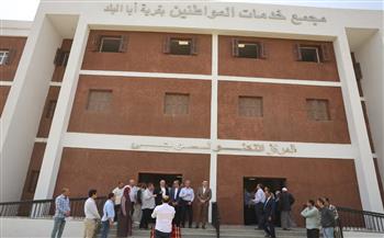   محافظ المنيا يشهد التشغيل التجريبي لمجمع خدمات "أبا البلد"