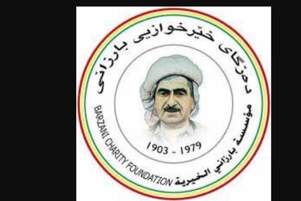 مؤسسة بارزاني: مستمرون في دعم ومساعدة اللاجئين الفلسطنيين