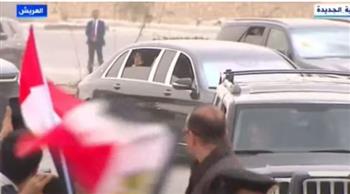   السيسي وماكرون يزوران العريش واستقبال حاشد من المواطنين