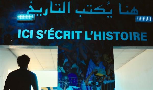 ملعب شيخا بيديا جاهز لاستضافة مباراة الأهلي والهلال.. صور