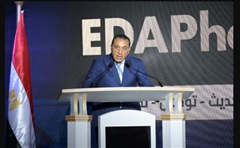   رئيس الوزراء يُلقي كلمة بالمتحف الكبير خلال احتفالية هيئة الدواء المصرية