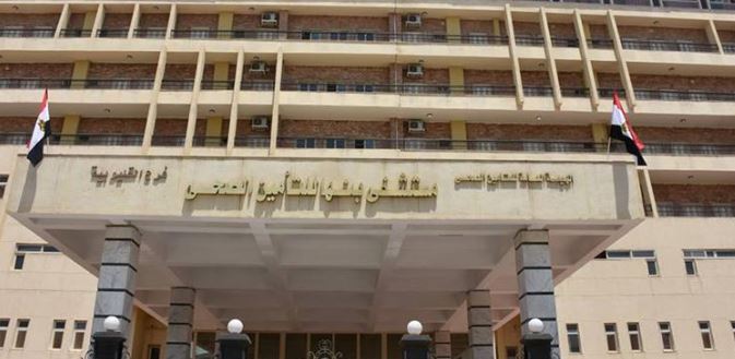 مدير "تأمين القليوبية" يتابع انتظام الخدمات الطبية بمستشفى بنها النموذجي