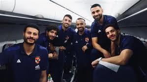 بعثة الأهلى تعود من موريتانيا اليوم