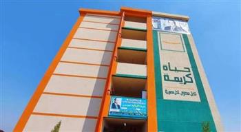   "الوزراء": الانتهاء من المرحلة الأولى بـ"حياة كريمة" وبدء الثانية مع العام المالى الجديد