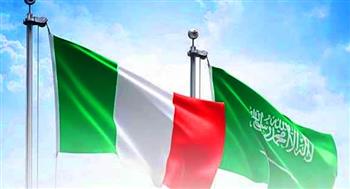   السعودية وإيطاليا تبحثان أوجه التعاون المشترك بين البلدين