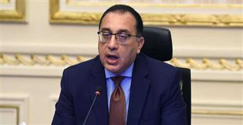   "الوزراء" يوافق على استكمال الدراسات النهائية لمشروع تصدير كهرباء الطاقة المتجددة من مصر لـ إيطاليا