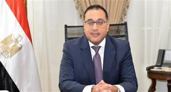   الأهلي يلجأ لرئيس الوزراء للاطلاع على تعديلات قانون الرياضة.. والدعوة إلى حوار مجتمعي