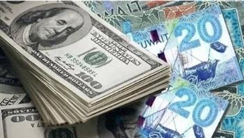   تعرف على أسعار العملات الأجنبية مقابل الجنيه في البنك الأهلي اليوم الخميس
