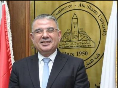 الأستاذ الدكتور فريد محرم عميدا لكلية التجارة جامعة عين شمس