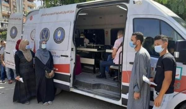 الداخلية تيسر إجراءاتها على المواطنين الراغبين في الحصول على الخدمات الشرطية