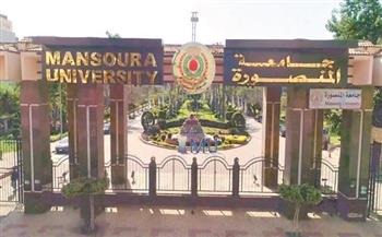   جامعة المنصورة تهنئ عمال مصر في عيدهم
