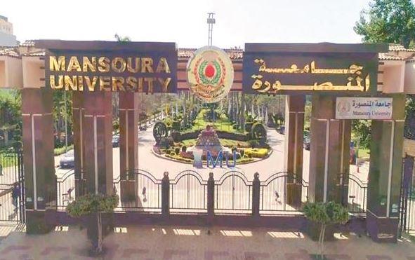 جامعة المنصورة تهنئ عمال مصر في عيدهم