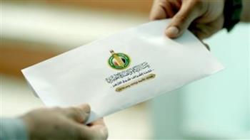   الأحد .. بيت الزكاة والصدقات يبدأ صرف إعانة شهر مايو للمستحقين في كل المحافظات