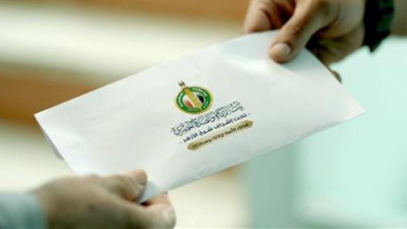 الأحد .. بيت الزكاة والصدقات يبدأ صرف إعانة شهر مايو للمستحقين في كل المحافظات
