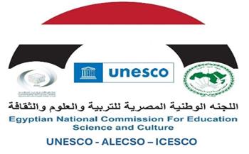   "الوطنية للتربية والعلوم والثقافة" تعلن عن جائزة "حمدان - الألكسو للبحث التربوي المتميز"