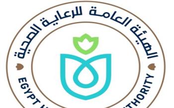   الرعاية الصحية تحتفل بـ عيد العمال .. فيديو