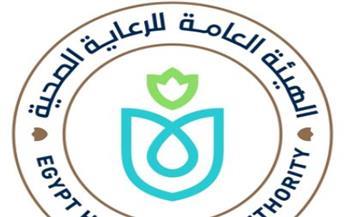 الرعاية الصحية تحتفل بـ عيد العمال .. فيديو