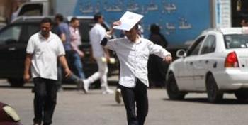   الأرصاد: طقس الغد حار