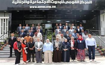   زيارة فرقة الأمن الجنائي للضباط المصريين والوافدين للمركز القومي للبحوث الاجتماعية والجنائية