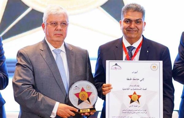 انجاز جديد لمستشفيات طنطا الجامعية تقديرا لدورها الرائد باقليم الدلتا