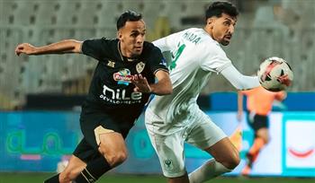 الزمالك يتعادل مع المصري سلبيًا في الدوري